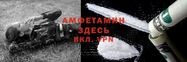 дурь Магадан