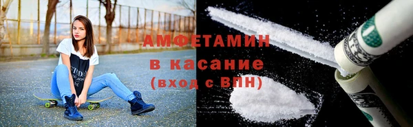 а пвп мука Магас