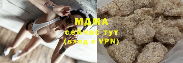 а пвп мука Майский