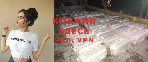 гидропоника Бердск
