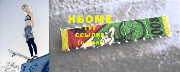 дурь Магадан
