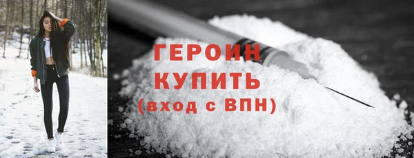 а пвп мука Магас