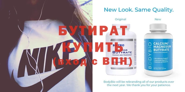 дурь Магадан