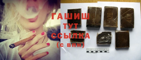 а пвп мука Майский