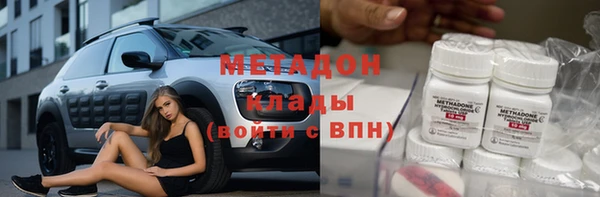 дурь Магадан