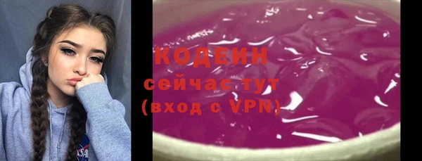 а пвп мука Майский