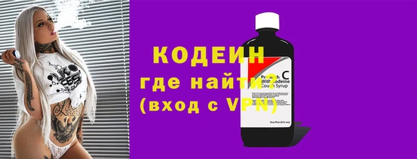 а пвп мука Магас