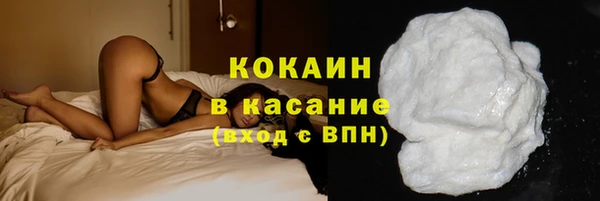 а пвп мука Майский