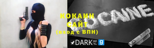 дурь Магадан