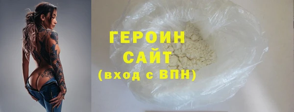 а пвп мука Майский