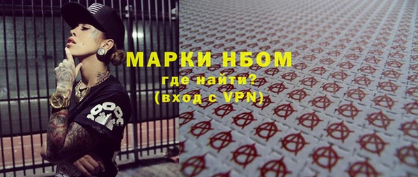 дурь Магадан