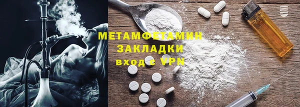 а пвп мука Магас