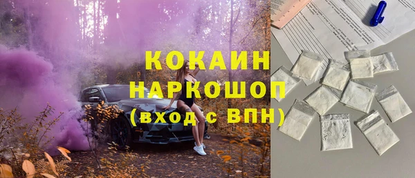 а пвп мука Майский
