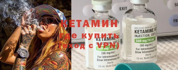 а пвп мука Майский