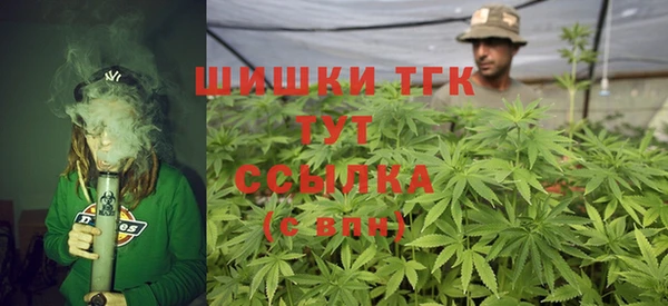 а пвп мука Магас