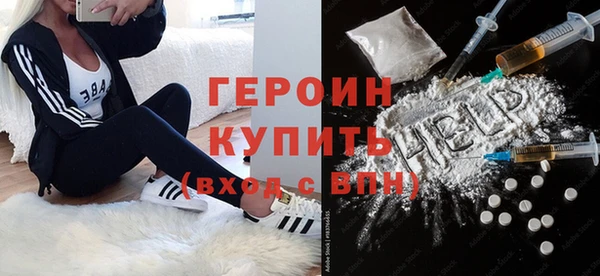 дурь Магадан