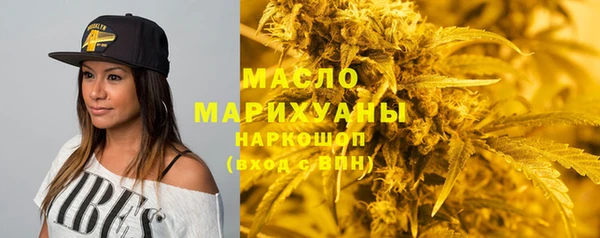 дурь Магадан