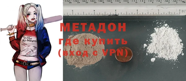 а пвп мука Майский