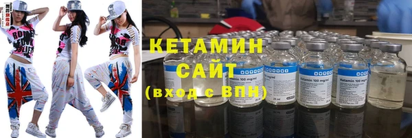 дурь Магадан
