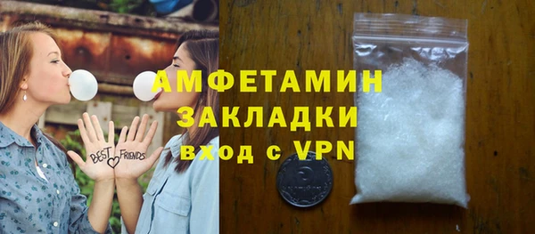 а пвп мука Магас