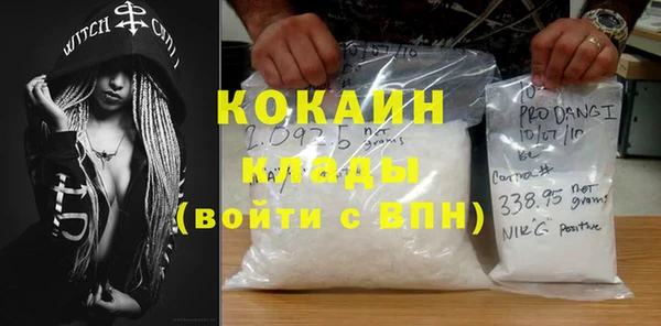 а пвп мука Магас